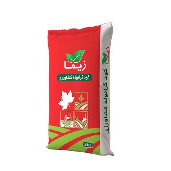 کود اوره 5 درصد + 10 درصد گوگرد