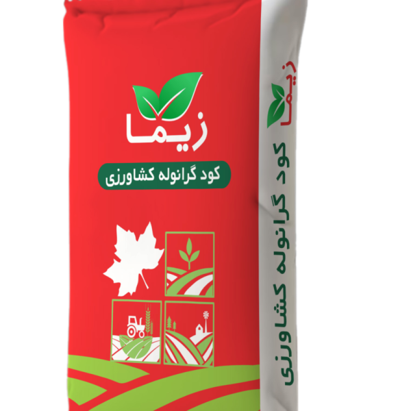 کود اوره 10 درصد + 5 درصد گوگرد