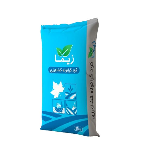کود پتاسیم سیلیسیم منیزیم