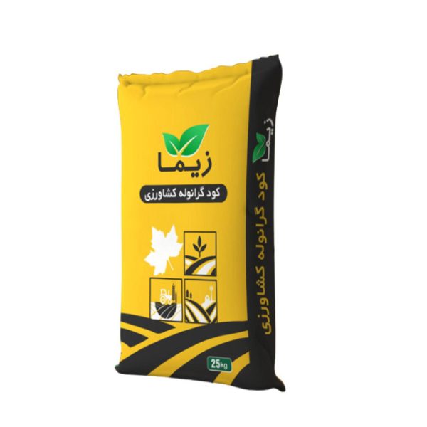 کود هیومیک اسید پودری